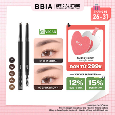 Chì kẻ mày lâu trôi BBIA Last Auto Eyebrow Pencil 0.25g
