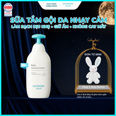 [DEAL SÀN TRỢ GIÁ] Sữa Tắm Gội Toàn Thân Cho Bé Sơ Sinh GOONGBE Baby Shampoo & Bath 350ml
