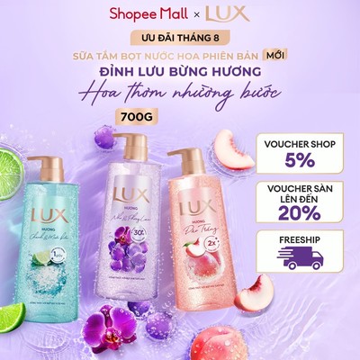 LUX Sparkling Sữa Tắm Bọt Hương Nước Hoa Tươi Mát 700g