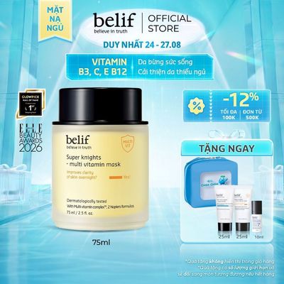[belif Official] Mặt nạ ngủ dưỡng ẩm và phục hồi da chuyên sâu belif Multi Vitamin Mask 75ml