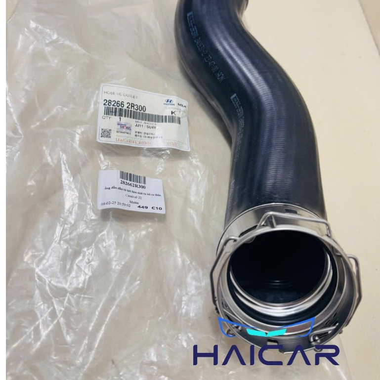 Ống cấp dầu vào két dầu turbo đoạn trên kia carnival , santafe ,sorento hàng xịn  Mobis Hàn Quốc