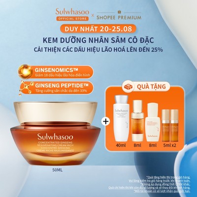 Kem Dưỡng Nhân Sâm Cô Đặc Dưỡng Da Săn Chắc Sulwhasoo Concentrated Ginseng Rejuvenating Cream 50ml