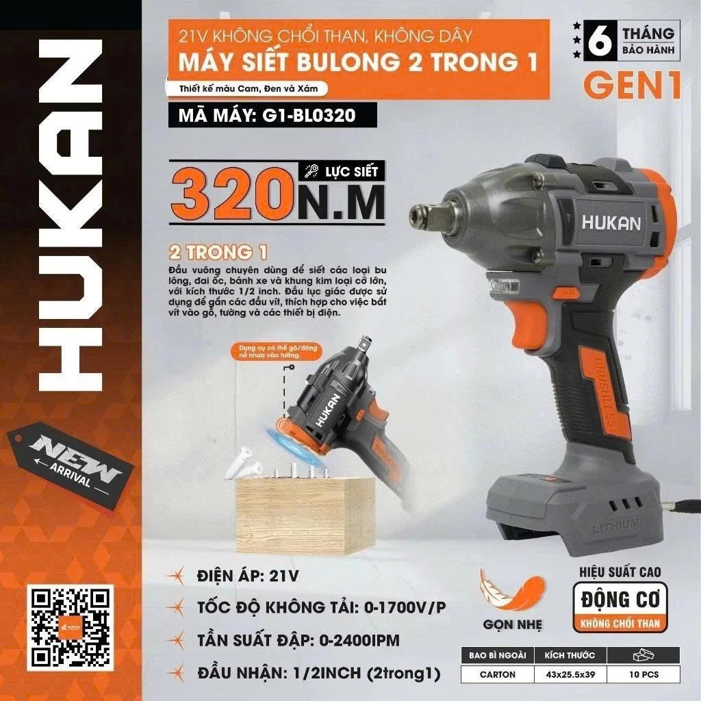 Thân Máy Bulong Pin Hukan HK 320N Đầu Bulong 2 Trong 1 Không Chổi Than [ Chưa Kèm Pin Và Sạc ]