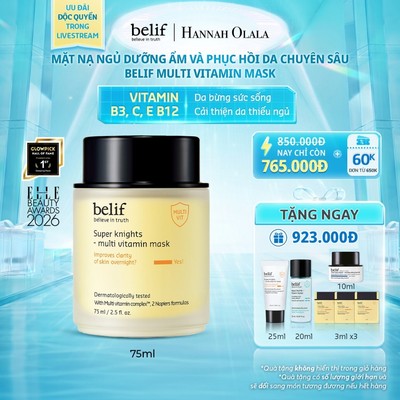 [Hannah Daily x belif Official] Mặt nạ ngủ dưỡng ẩm và phục hồi belif Multi Vitamin Mask 75ml