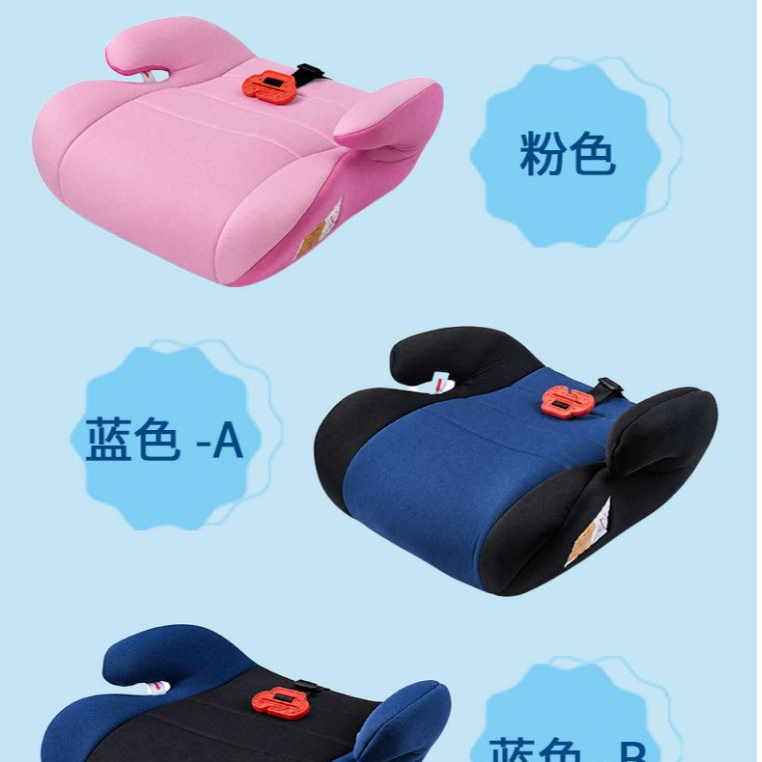 Đệm nâng cao ngồi ô tô - ghế ngồi oto tăng cường chiều cao cho trẻ em , ghế ngồi oto cho bé, ghế trẻ