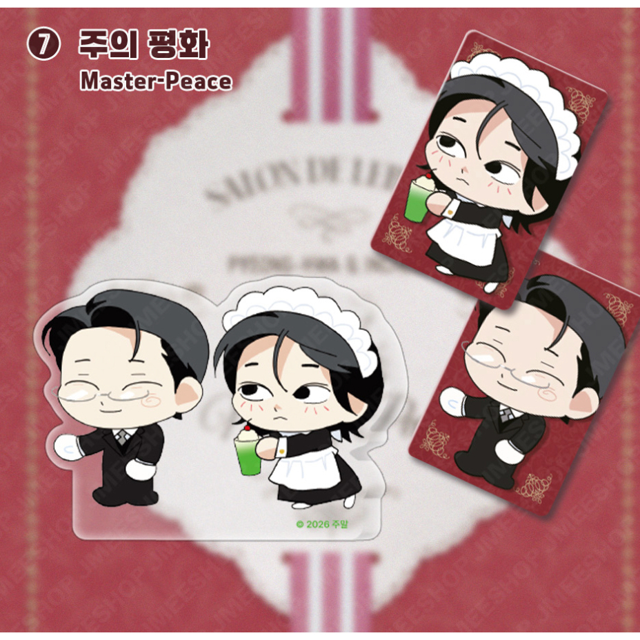 [Dagu Store] [SẴN] Acrylic block kèm photocard Master Peace
