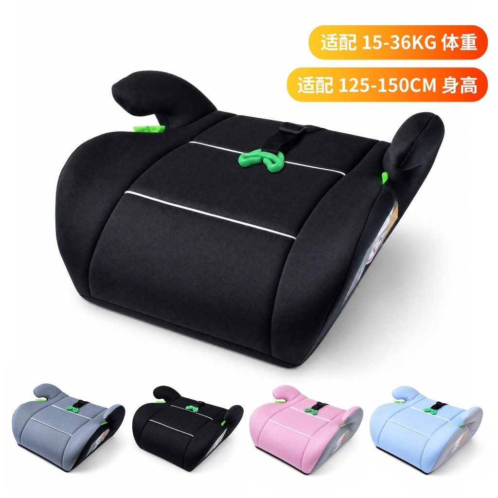 Ghế an toàn trẻ em di động cho xe hơi cho trẻ sơ sinh và trẻ nhỏ từ 3-2 tuổi, ghế ngồi oto trẻ em, g