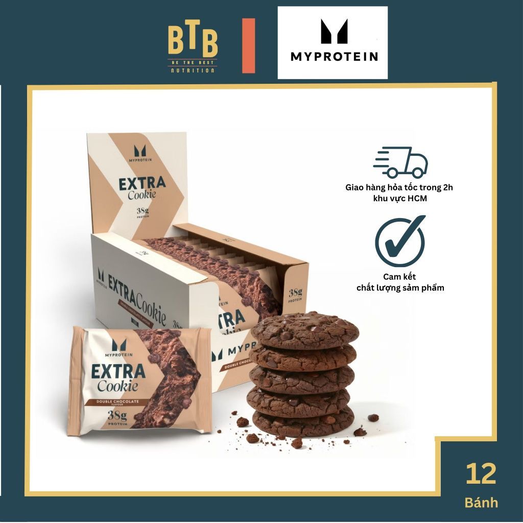 Hộp 12 thanh protein bar EXTRA COOKIE 39g đạm tiện lợi cực ngon từ Myprotein