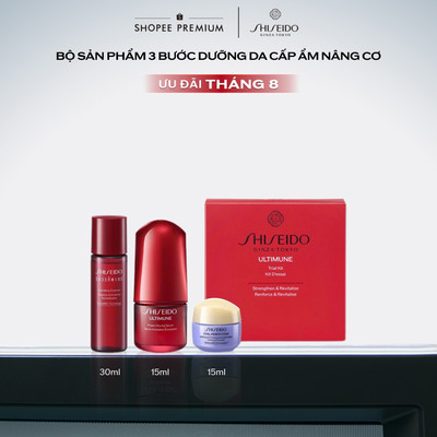 Bộ sản phẩm 3 bước dưỡng da cấp ẩm nâng cơ (UTM 4.0 15ML, EUD 30ML, VPN CREAM 15ML)