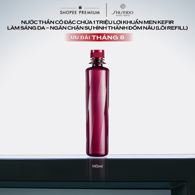 Lõi nước thần đỏ Shiseido Eudermine Activating Essence Refill 145ml