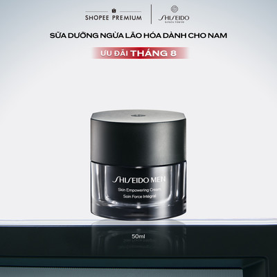 Kem dưỡng ngừa lão hóa dành cho nam Skin Empowering Cream 50ml
