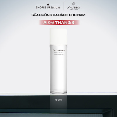 Sữa dưỡng da Shiseido Men Energizing Moisturizer Extra Light Fluid 100ml
