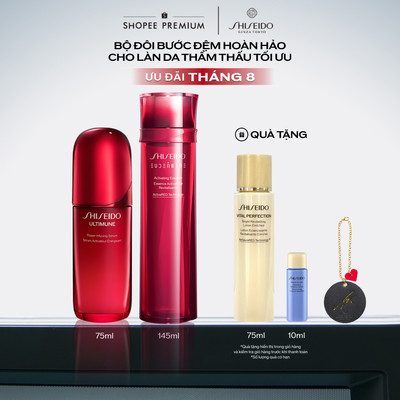Combo Serum Ultimune 75ml & Nước Thần Đỏ Tái Tạo 145ml Shiseido, Cải Thiện Mọi Vấn Đề Về Da Với Hơn 1 Triệu Lợi Khuẩn