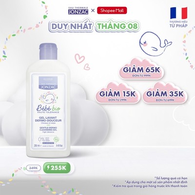 Gel Tắm Gội Hữu Cơ JONZAC Dành Cho Bé Từ Sơ Sinh (250Ml-500Ml)