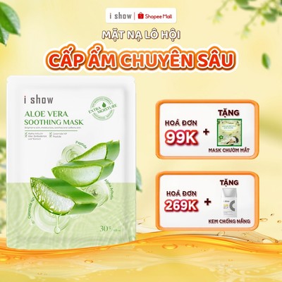 Mặt Nạ Lô Hội I SHOW - Cấp Ẩm Chuyên Sâu Và Phục Hồi Da