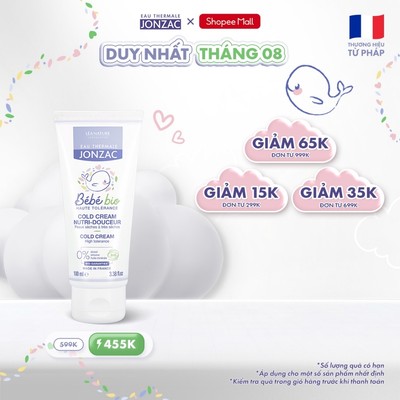 Kem Dưỡng Ẩm Hữu Cơ JONZAC dành cho bé từ sơ sinh 100ml
