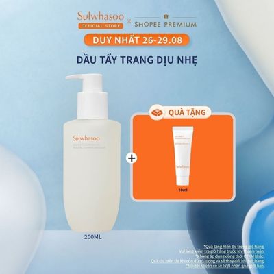 Dầu Tẩy Trang Dưỡng Ẩm Cho Da Sulwhasoo Gentle Cleansing Oil 200ml