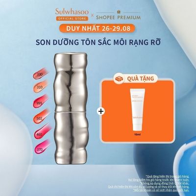 Son Dưỡng Tôn Sắc Môi Rạng Rỡ Sulwhasoo Perfecting Lip Color 3G