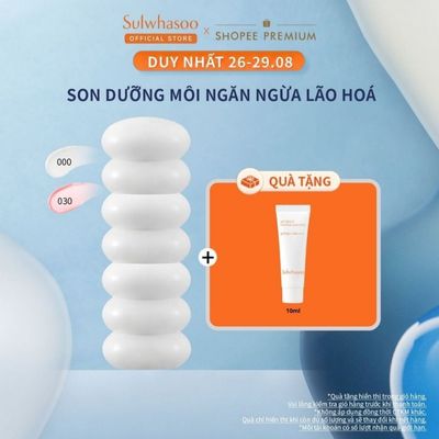 Son Dưỡng Làm Mờ Nếp Nhăn Môi Sulwhasoo Glowing Lip Balm 3G