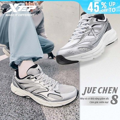 XTEP Dad shoes nam giày sneaker Giày trượt ván Giày thể thao đế mềm Chống trượt, thoáng khí,