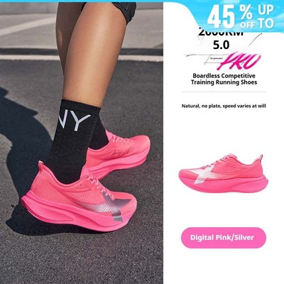 XTEP2000KM 5.0 PRO  Chính hãng Giày chạy bộ nam thoáng khí, giảm chấn, bền bỉ,Giày chạy marathon mùa hè