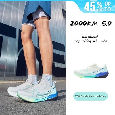 XTEP 2000KM 5.0 Giày chạy bộ nam - Đệm ACE siêu êm, đế CPU chống mòn, lý tưởng cho marathon;Giày chạy bộ nam