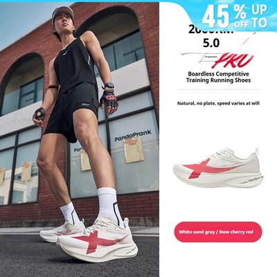 XTEP 2000KM 5.0 PRO Kéo dài giày rộng Giày chạy Man Boadless Breathable Shock kháng mài mòn thể thao chạy giày