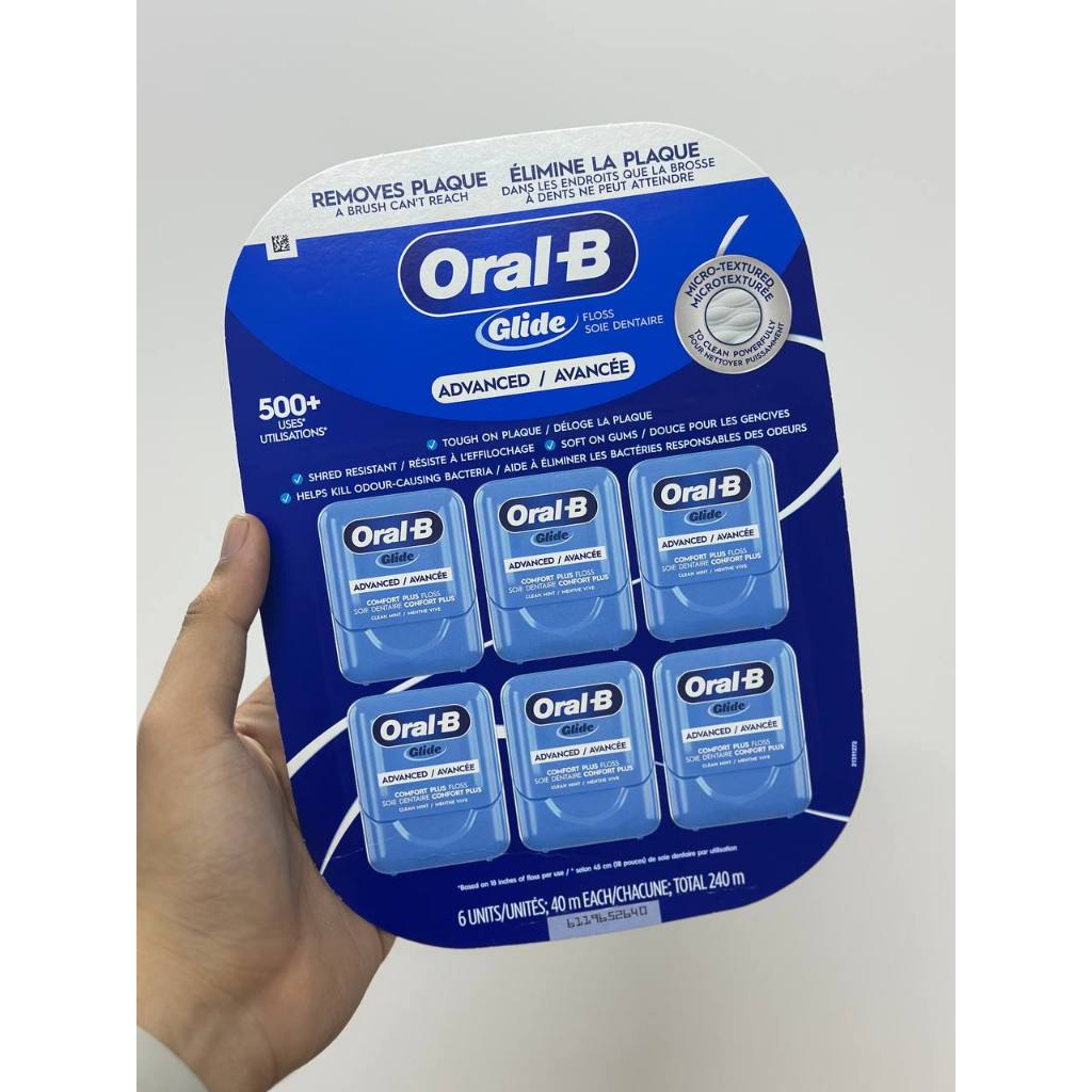 Chỉ Nha Khoa Oral-B Glide Advanced Mẫu Mới Sợi Chỉ Mới Hoàn Toàn - Hàng chính hãng