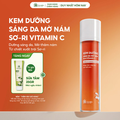 Kem dưỡng sáng da mờ vết nám tàn nhang Vitamin C Chiết xuất Sơ Ri Cỏ Mềm 50gr
