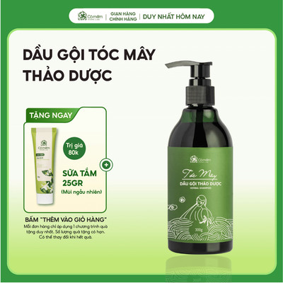 Dầu Gội Thảo Dược Tóc Mây Chiết Xuất Bồ Kết Ngừa Rụng Tóc Cỏ Mềm 300g