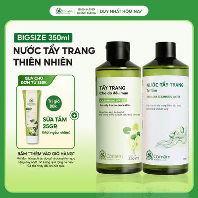 [SIZE LỚN] Nước Tẩy Trang Và Làm Sạch Sâu Cho Da Dầu Khô Mụn Nhạy Cảm Mềm Mịn Cỏ Mềm 350ml