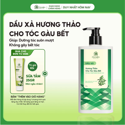 Dầu Xả Hương Thảo Dành Cho Tóc Gàu Bết Dưỡng Tóc Suôn Mượt Bồng Bềnh Cỏ Mềm
