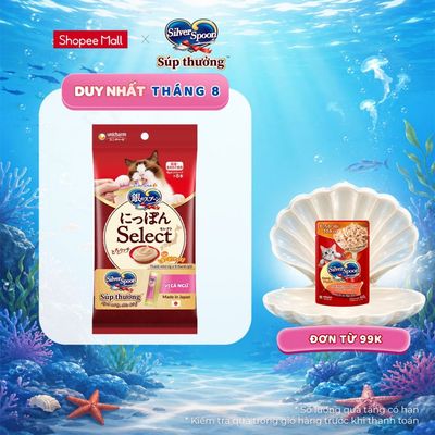 Súp Thưởng Silver Spoon Dạng Thanh Cho Mèo Vị Cá Ngừ/Vị Cá Ngừ Vằn/Vị Thịt Gà (48g/gói)