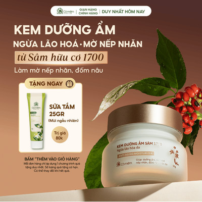 [MUA 1 TẶNG 1] Kem dưỡng ẩm ngừa lão hóa da Sâm 1700 Giúp Mờ Nếp Nhăn Và Đốm Nâu Cỏ Mềm 50g