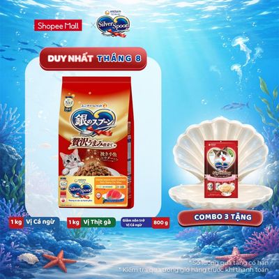 [V] Combo 3 Thức ăn hạt thơm ngon/ giảm nôn trớ cho mèo từ Nhật Bản Silver Spoon - Vị gà, cá (1kg/800g)