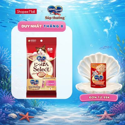 [V] Bộ 6 Súp Thưởng Silver Spoon Dạng Thanh Cho Mèo Vị Cá Ngừ/Vị Cá Ngừ Vằn/Vị Thịt Gà (48g/gói)