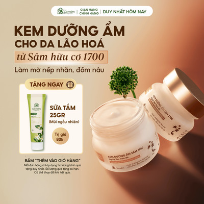Kem dưỡng ẩm da mặt Sâm 1700 Ngừa Lão Hoá da Giúp Mờ Nếp Nhăn Và Đốm Nâu Cỏ Mềm 50g