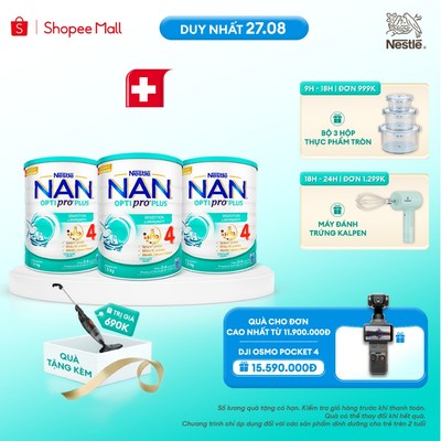 [Tặng Máy hút bụi cầm tay Gaabor]Bộ 3 lon Sữa Bột Nestlé NAN OPTIPRO PLUS 4 Cho Trẻ 2-6 Tuổi, 1,5KG,Với 5HMO&Đạm OPTIPRO