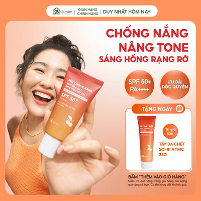 Sữa Chống Nắng Nâng Tone Dưỡng Sáng Da Sơ Ri Vitamin C SPF 50+ PA++++ Cỏ Mềm 60gr