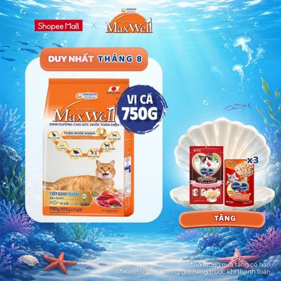 [V] Combo 3 Thức ăn hạt cao cấp cho mèo khỏe toàn diện, tốt cho thận Max Well từ Nhật Bản