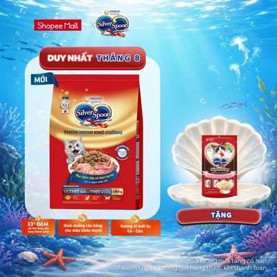 [V] Combo 2 Thức ăn hạt cho mèo trong nhà Silver Spoon - Vị thịt gà & thịt cừu 450g