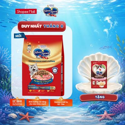 Thức ăn hạt cho mèo trong nhà Silver Spoon - Vị thịt gà & thịt cừu 450g