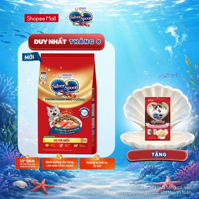 [V] Combo 3 Thức ăn hạt cho mèo trong nhà Silver Spoon - Vị thịt gà & thịt cừu / Cá Hồi 1kg