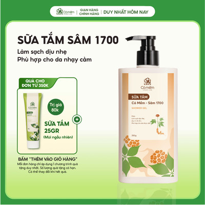 Sữa Tắm Sâm 1700 Dưỡng Ẩm Ngừa Lão Hoá Da Cho Da Mềm Mịn Chiết Xuất Sâm 1700 Cỏ Mềm 350g
