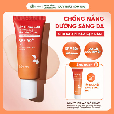Kem Chống Nắng Nâng Tone Dạng Sữa Dưỡng Sáng Da Vitamin C Sơ Ri Cỏ Mềm 60gr