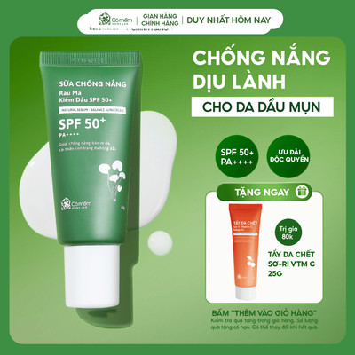Sữa Chống Nắng Kiềm Dầu Ngừa Mụn Nâng Tone Rau Má Cho Da Dầu Mụn SPF 50+ PA++++ Cỏ Mềm 60gr