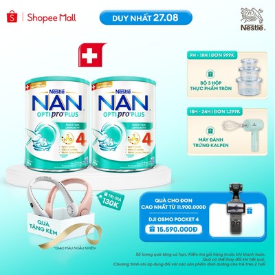 [Tặng Quạt đeo cổ ] Bộ 2 Lon Sữa bột Nestlé NAN OPTIPRO PLUS 4 xuất xứ Thụy Sĩ 800g cho bé 2-6tuổi