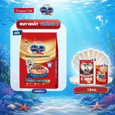 [V] Combo 6 gói thức ăn hạt cho mèo trong nhà Silver Spoon mới - Vị thịt gà & thịt cừu 450g - hàm lượng Protetin cao