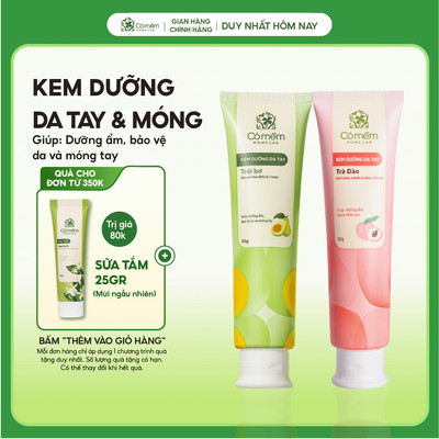 Kem Dưỡng Da Tay Và Móng Dưỡng Ẩm Mềm Mịn Hand Cream Cỏ Mềm 50g