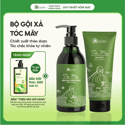 Bộ Gội Xả Tóc Mây Chiết Xuất Bồ Kết Cỏ Mềm